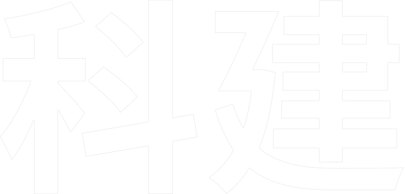 开云网页版登录入口-开云中国