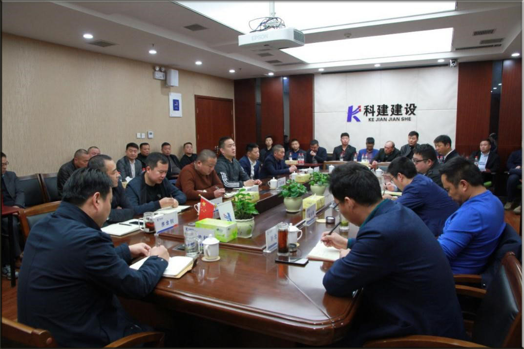 开云网页版登录入口-开云中国
部组织召开班组座谈会