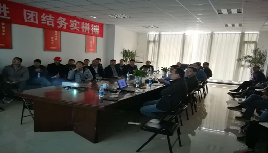 提升品质 全员参与 誓创优质开云网页版登录入口-开云中国
