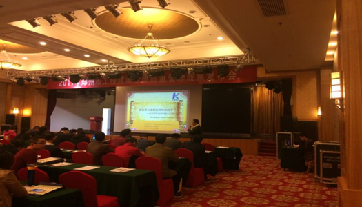 开云网页版登录入口-开云中国公司 锦艺四季城香榭苑项目 恒大绿洲五期项目 QC成果创佳绩