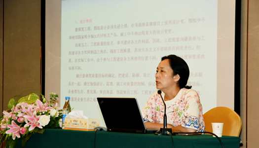 开云网页版登录入口-开云中国公司组织“创建鲁班奖精品开云网页版登录入口-开云中国
”培训会