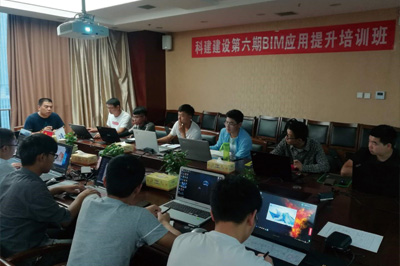 开云网页版登录入口-开云中国建设第六期BIM应用提升培训正式开班了