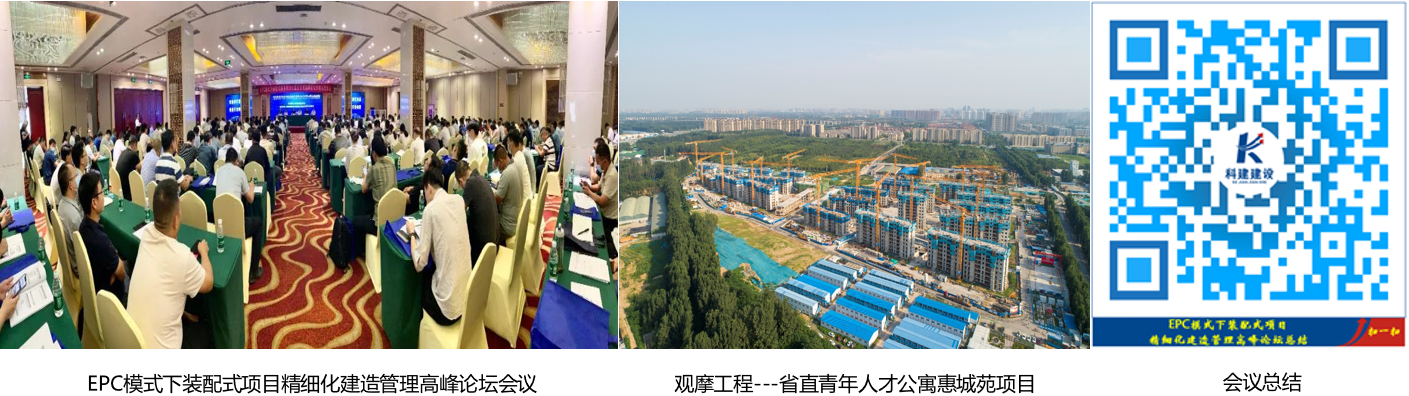 开云网页版登录入口-开云中国
