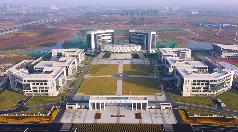 信阳师范学院淮河大学市政开云网页版登录入口-开云中国
