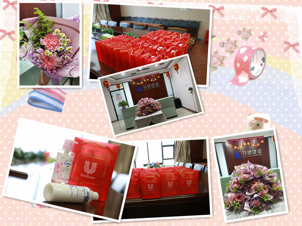 花样女神样样红-开云网页版登录入口-开云中国公司庆祝三八妇女节组织“一路芳华有你”活动